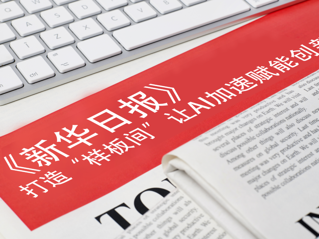 星空电竞(StarSky Sports)-乐道发布2026春节出行报告:累计行驶达1.32亿公里